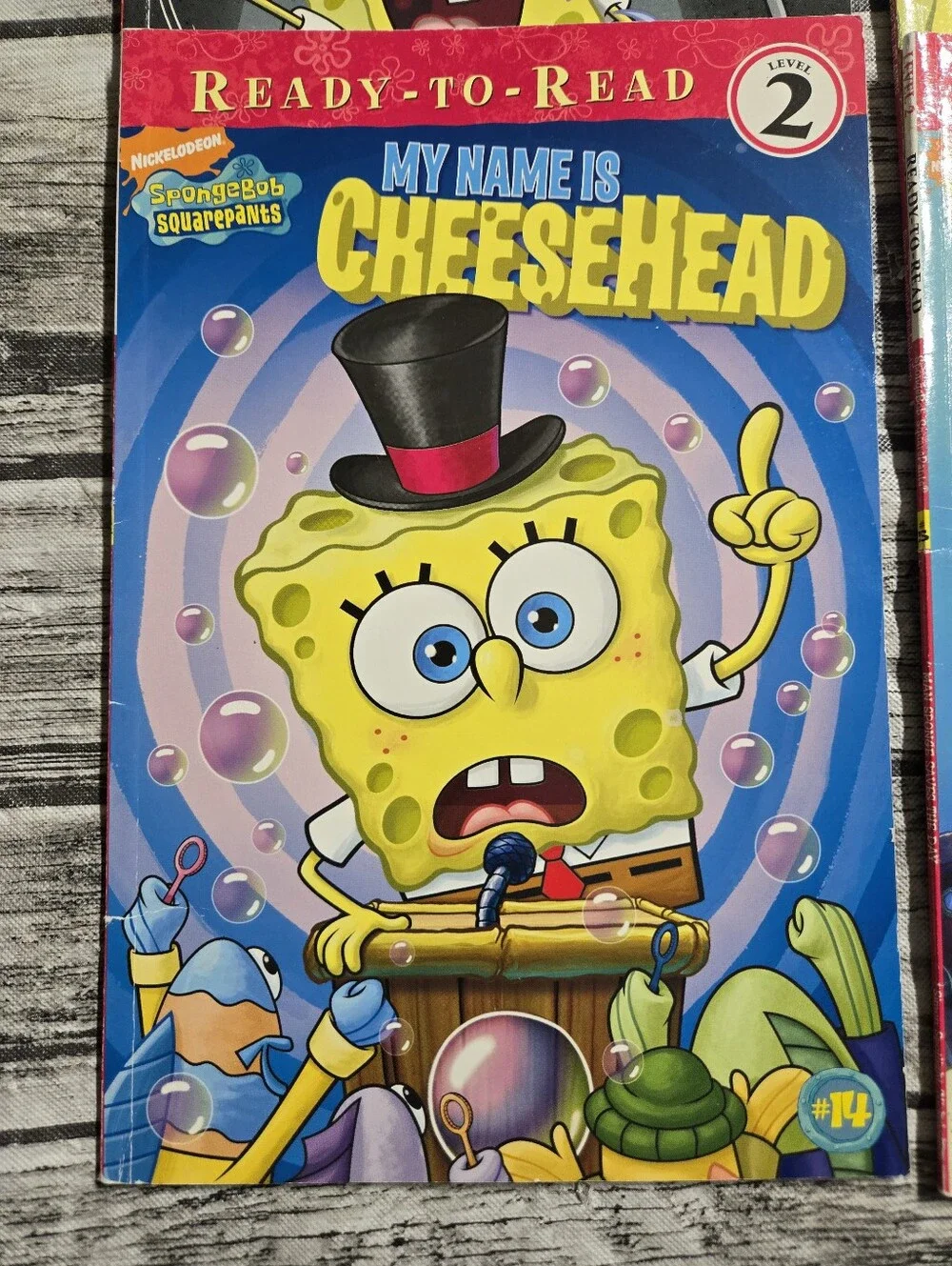 Nickelodeon lot spongebob